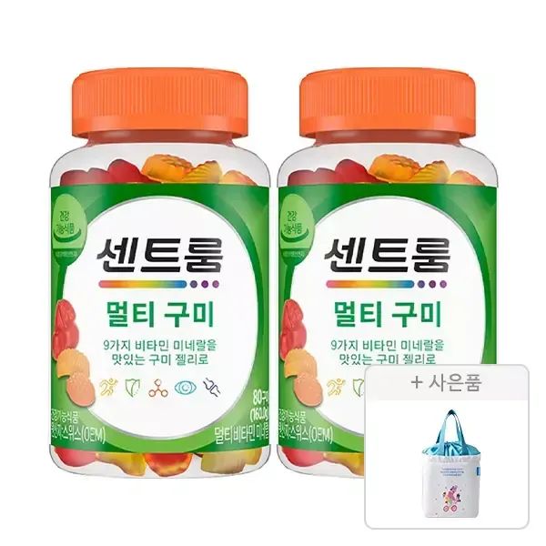 상품 이미지: 센트룸 멀티비타민 멀티구미 80구미, 2개 + 증정(보냉백, 1개)