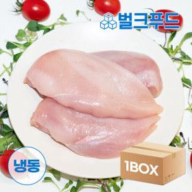 상품 이미지: 냉동 생 닭가슴살 10kg (1kg x 10팩) 국내산