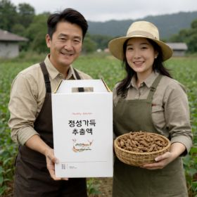 상품 이미지: 맥문동즙 엑기스 저온추출 100ml 60포