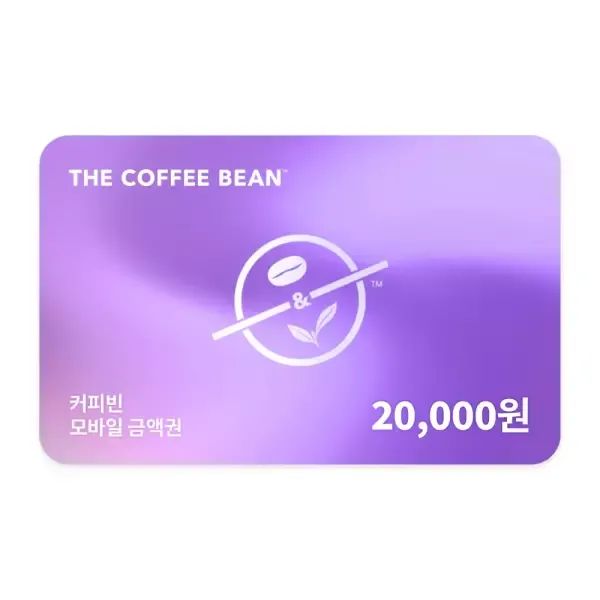 상품 이미지: [기프티콘] 커피빈 모바일교환권 20,000원권