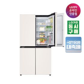 상품 이미지: LG 디오스 오브제컬렉션 매직스페이스 냉장고 T875MEE111 1등급 870L 4도어 (동시구매)