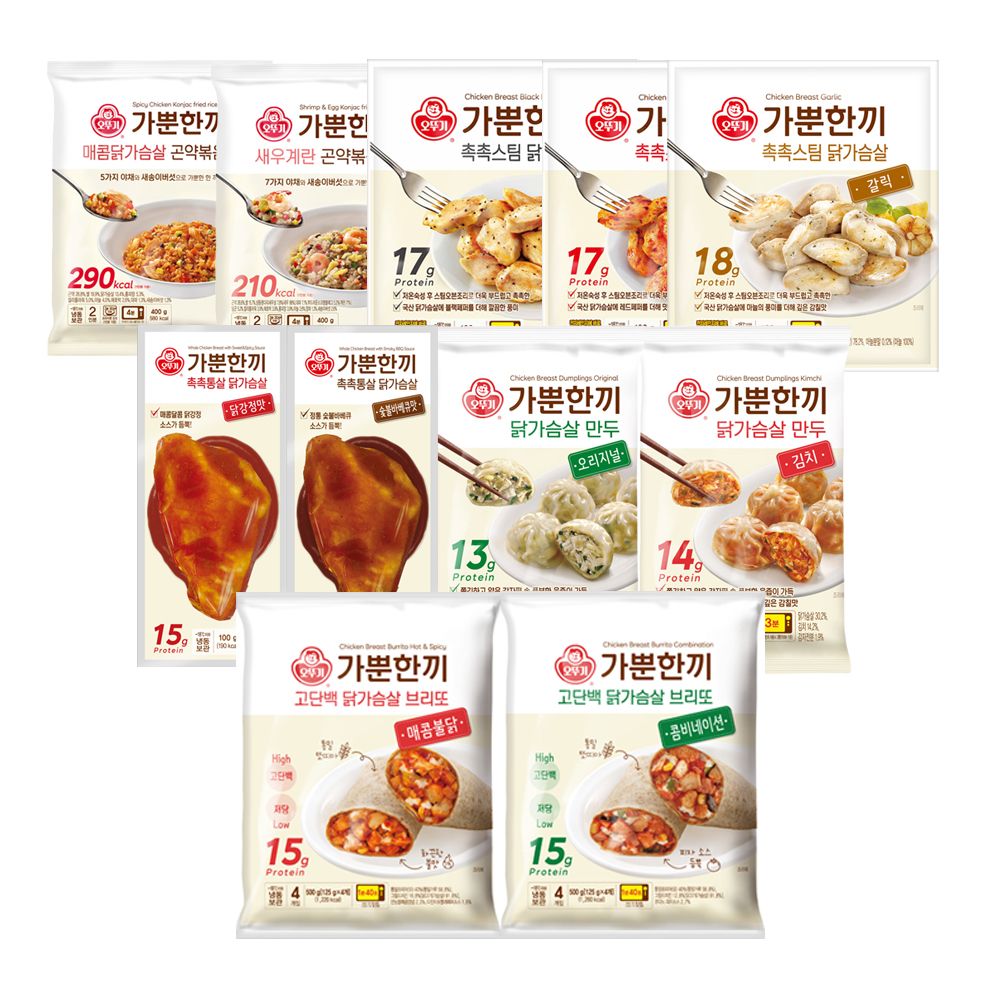 상품 이미지: [효연PICK] [슈퍼적립] 오뚜기 가뿐한끼 고단백닭가슴살브리또 콤비네이션/매콤불닭/닭가슴살 블랙페퍼/레드페퍼/갈릭 외 7종
