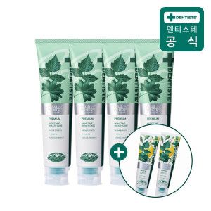 상품 이미지: 신제품 덴티스테 프리미엄 플러스화이트프로치약 200g 4개 +시트러스20g 2개