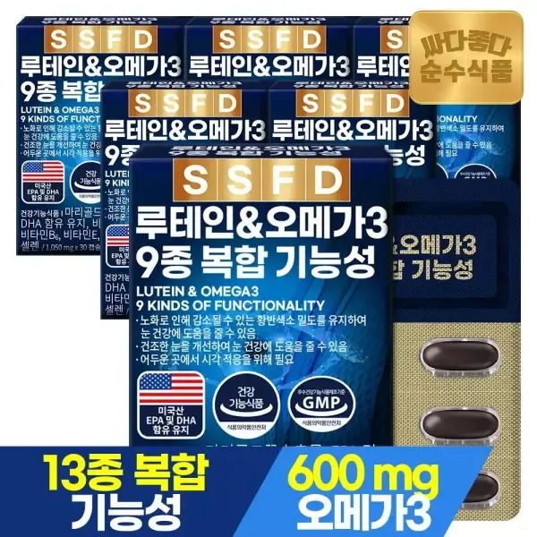 상품 이미지: 순수식품 루테인 오메가3 6개월분(180캡슐) 9종복합기능성 눈건강 비타민A E