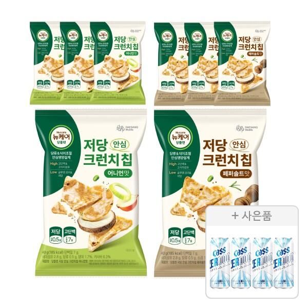 상품 이미지: [당플랜X카스] 뉴케어 당플랜 저당 크런치칩 혼합 SET (어니언4봉+페퍼4봉) +증정(카스 올제로 맥주 500ml, 4개)