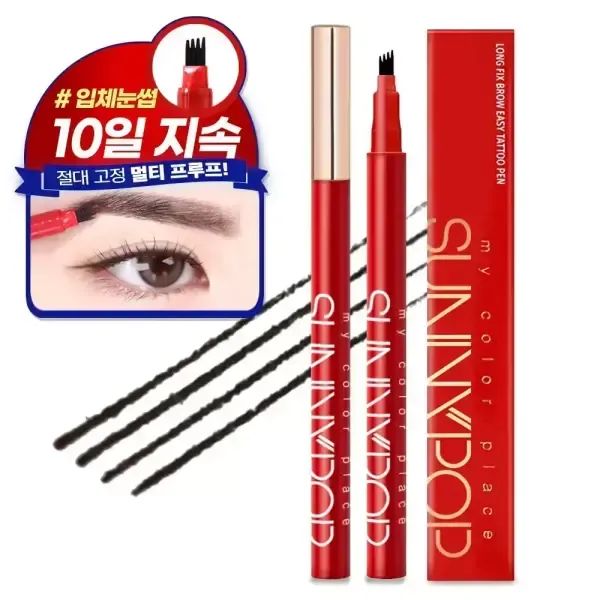 상품 이미지: [2개] 써니팝 롱픽스 브로우 이지 타투펜 눈썹펜슬 아이브로우 눈썹타투 4중브러쉬