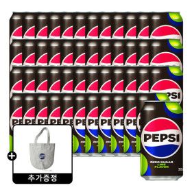 상품 이미지: 펩시제로 라임 355ml 48캔 + 펩시 타이탄 장바구니(소진 시 종료)