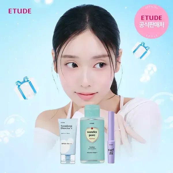 상품 이미지: [중복쿠폰+묶음할인] 에뛰드 상반기 마감 클리어 세일 스키니 마스카라/틴트/쿠션팩트 외