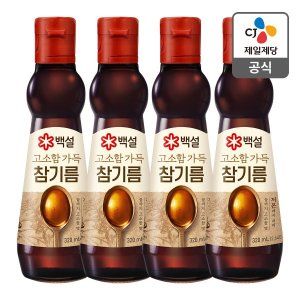 상품 이미지: 본사배송 백설 고소함가득참기름 320ml X 4개