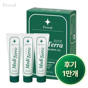 상품 이미지: (약국납품) 프로벨 메디테라 잇몸치약 120g 3개 | 특허성분함유 불소 잇몸질환 구취