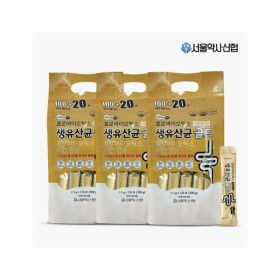 상품 이미지: 서울약사신협 12개월분 프로바이오틱스 생유산균 골드 120포 3세트 900g