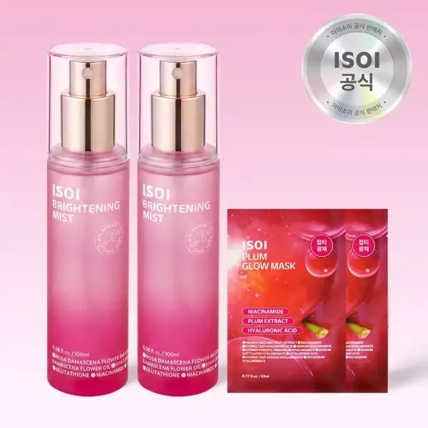 상품 이미지: [BEST][2개] 아이소이 브라이트닝 미스트(PDRN 안색토닝 미스트) 100ml 더블(+톤업 선크림 2매)