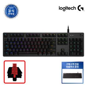 상품 이미지: 로지텍코리아 정품 G512 기계식 게이밍 키보드 GX RED 리니어 (적축) 구매시 전용루프 증정