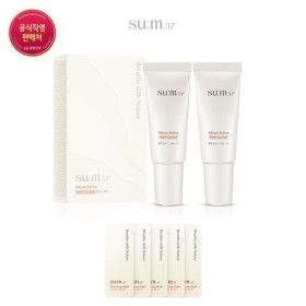 상품 이미지: (롯데백화점)(LT)마이크로액티브 톤업 선 듀오 기획세트