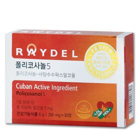 상품 이미지: 레이델 쿠바산 폴리코사놀5 30정 x 200mg 혈중 콜레스트롤 수치 개선에 도움 TB