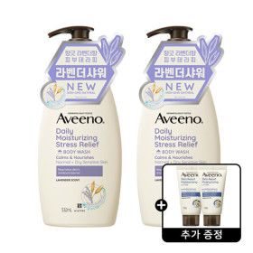상품 이미지: 아비노 데일리 스트레스 릴리프 바디 워시 532mL 2개 + 아비노 스킨 릴리프 로션 30g 2개 증정
