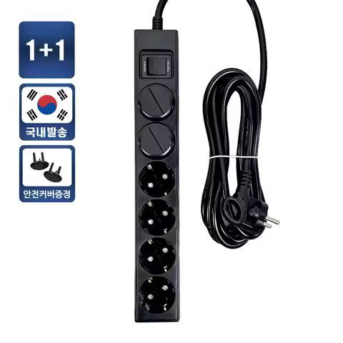 상품 이미지: 1+1 원스탑 국산 과부하차단 통합스위치 멀티탭 블랙 6구 16A + 안전커버2개