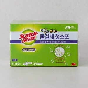 상품 이미지: 대용량 3M 더블액션 플러스 물걸레 청소포 대형 60매 (N4)