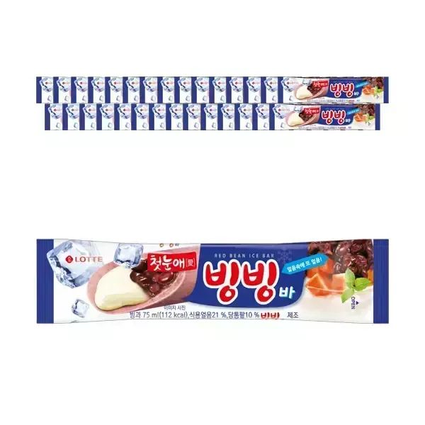 상품 이미지: [슈팅냉동] 롯데웰푸드 빙빙바 75ml, 30개