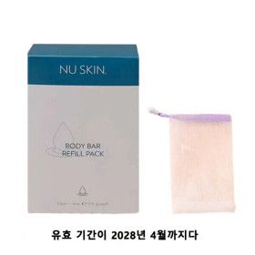 상품 이미지: 뉴스킨 클렌저 세안 비누 5개 바디바 115g
