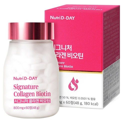 상품 이미지: 뉴트리디데이 시그니처 콜라겐 비오틴, 60정, 1개