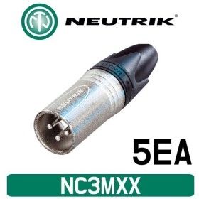 상품 이미지: 뉴트릭 NC3MXX 캐논 XLR 커넥터 뉴트릭젠더 XLR 수 커넥터 5개묶음