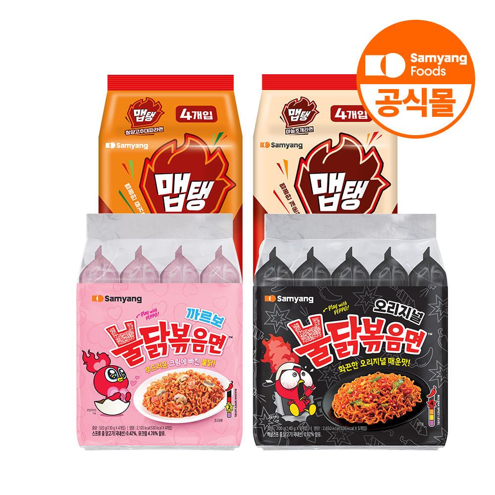 상품 이미지: 삼양식품 맵탱라면/불닭볶음면 16입 골라담기