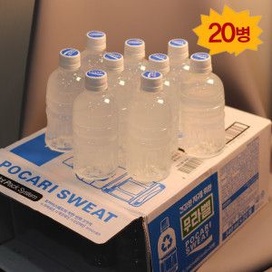 상품 이미지: 포카리스웨트 340ml x 20병 포카리스웨트 한박스 포카리340 이온음료 무라벨