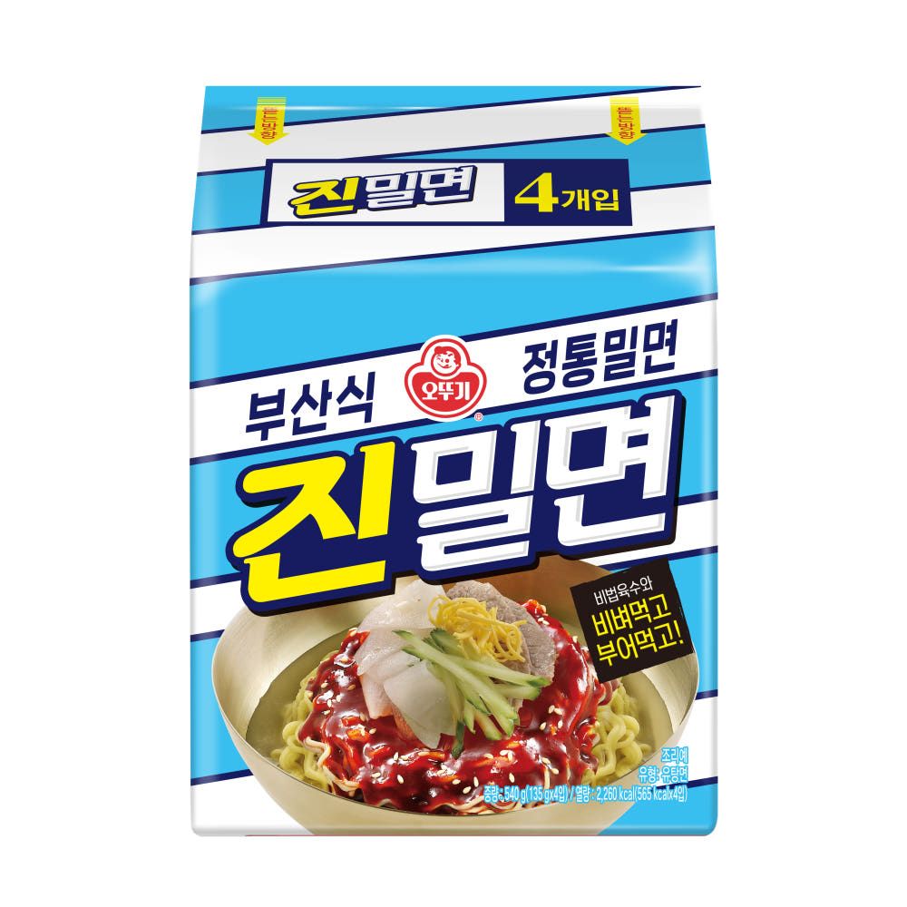 상품 이미지: [NEW] [1+1] 오뚜기 진밀면 135g 4개+진비빔면