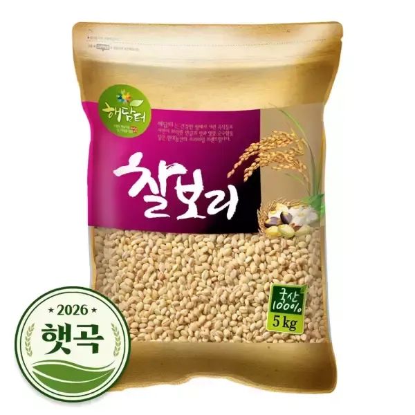 상품 이미지: 2026년 햇곡 국산 찰보리 5kg