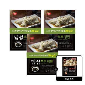 상품 이미지: 동원 딤섬 부추창펀 390g x2 3개 (총 6봉) +딤섬 새우하가우 180g 증정