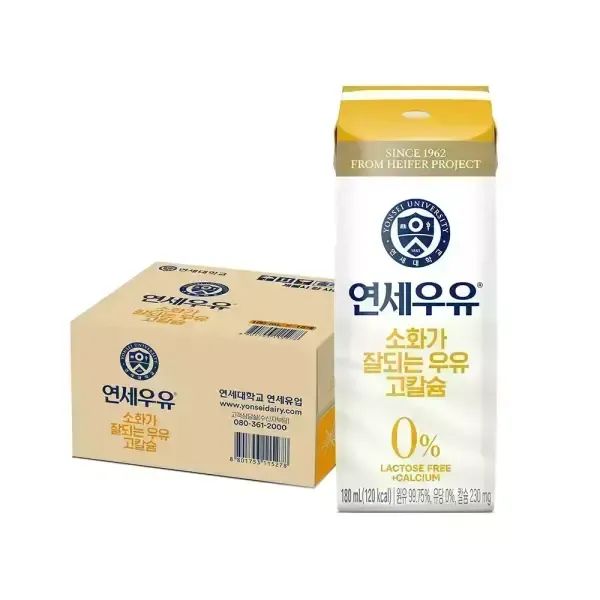 상품 이미지: 연세 소화가 잘되는 우유 180mL x 16