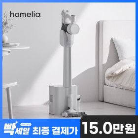 상품 이미지: 스마일캐시 7%))BLDC 무선청소기 클린스테이션 자동 먼지비움
