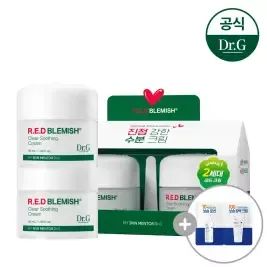 상품 이미지: 닥터지 레드 블레미쉬 클리어 수딩 크림 50ml 듀오 기프트 세트(JAR) + 배리어D 2열 샤쉐