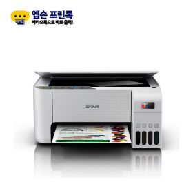 상품 이미지: 엡손 에코탱크 L3256 정품 무한잉크 복합기 (잉크포함)