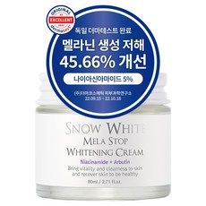 상품 이미지: 뷰티레시피 스노우화이트 멜라 스탑 화이트닝 크림, 80ml, 1개