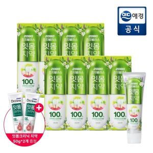 상품 이미지: 2080 진지발리스 브레스케어 구취치약 130g 8개 + 잇몸크리닉 치약 50g 2개 증정
