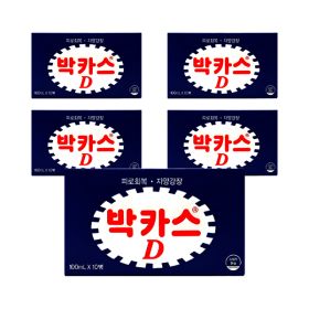 상품 이미지: 박카스D 50병 약국 드링크 박카스 D 피로 회복 자양강장음료 바카스 타우린 100ml