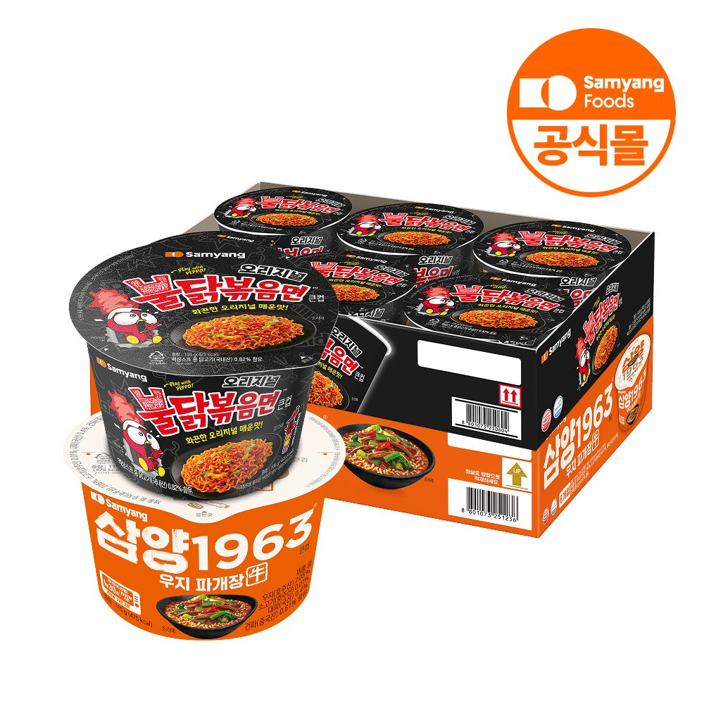 상품 이미지: 삼양식품 삼양1963 큰컵 우지 파개장 115g, 6입 + 불닭볶음면 105g 6입 외 골라담기