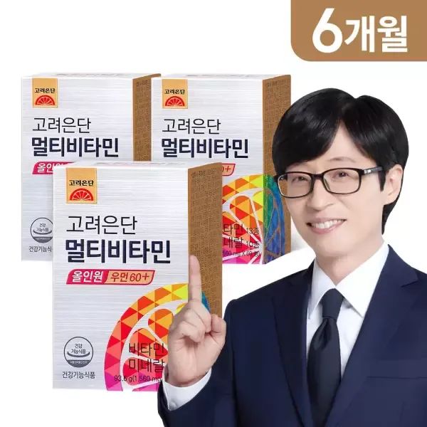 상품 이미지: [본사직영] 고려은단 멀티비타민 올인원 우먼 60+ 60정 X 3개 (6개월분)