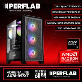 상품 이미지: 라이젠7 7800X3D RX9070XT 게이밍 컴퓨터 어드레날린 AX78-R97XT 라데온 그래픽카드 AMD 데스크탑 조립 PC