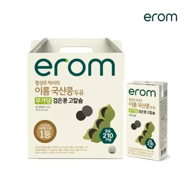 상품 이미지: 이롬 황성주 국산콩두유 무가당 검은콩 고칼슘 190ml x 16개