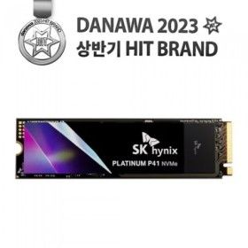 상품 이미지: SK 하이닉스 Platinum P41 M.2 NVMe 1TB (카드할인 7% / 공식정품)