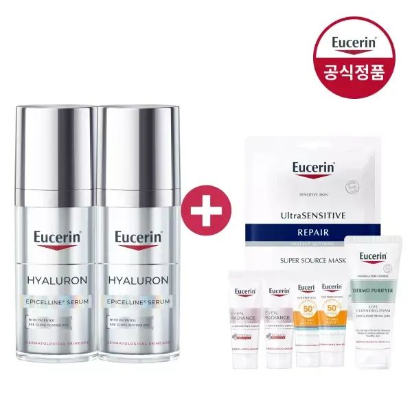 상품 이미지: 유세린 하이알루론 에피셀린 세럼 30ml 2개 +(증)마스크팩+일루미네이팅세럼 7ml 2개+선프로텍터 5ml 2개+클렌징폼 50g