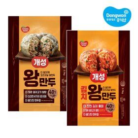 상품 이미지: 동원냉장냉동 개성 왕만두 2.1kg x1개 +김치왕만두 2.1kg x1개 외