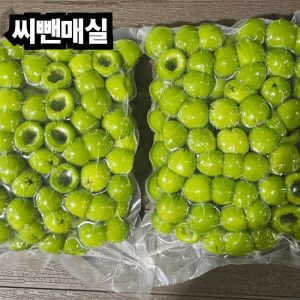 상품 이미지: 2026 하동 쪼갠매실 깐매실 매실장아찌용 청매실 홍매실