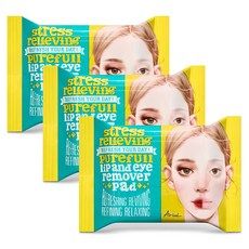상품 이미지: 아리얼 스트레스 릴리빙 립앤아이 리무버 패드 30p, 55g, 3개
