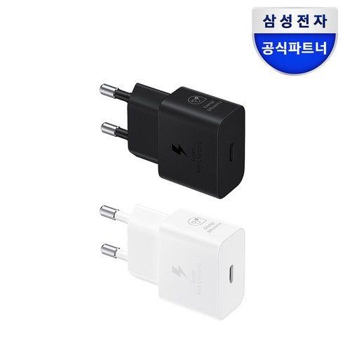상품 이미지: 삼성전자 PD PPS GaN C타입 초고속 충전기 25W