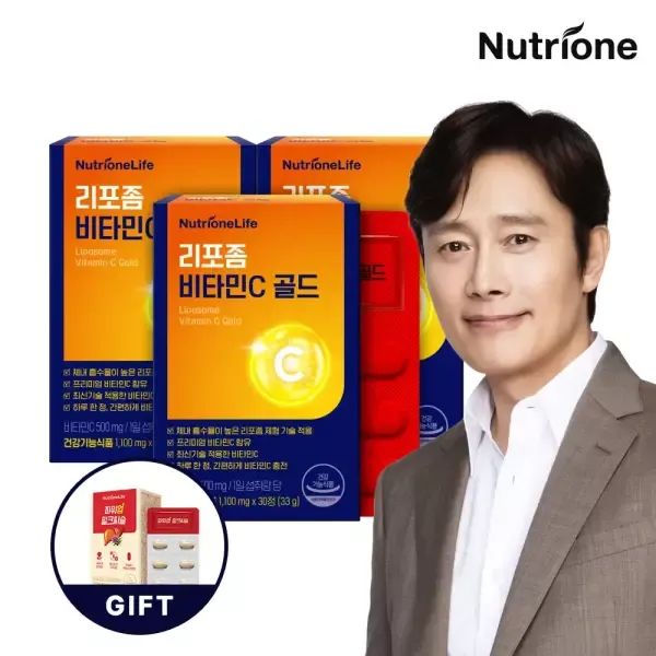 상품 이미지: [+밀크씨슬X쇼핑백]뉴트리원 리포좀 비타민C 골드 3박스(3개월분) 고함량비타민C