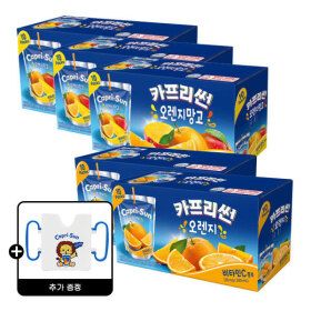 상품 이미지: 카프리썬 오렌지망고 30개+ 오렌지 20개 +카프리썬 접이식홀더굿즈증정